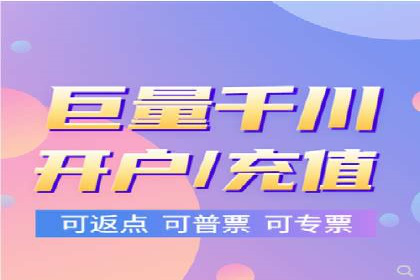 SEM主管案例分析：广告效果监控与调整